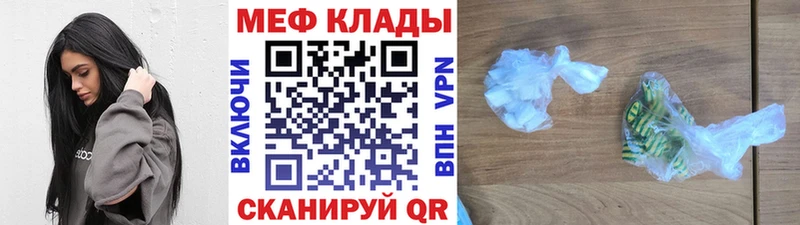 Виды наркоты Новозыбков ГАШИШ  Конопля  A PVP  Псилоцибиновые грибы  Меф мяу мяу  Амфетамин 