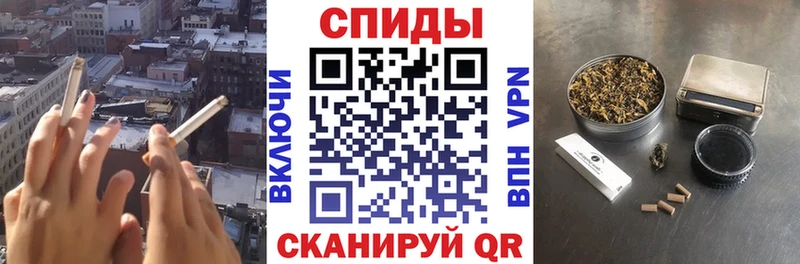 Бутират 1.4BDO  Новозыбков 