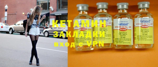 таблы Краснослободск