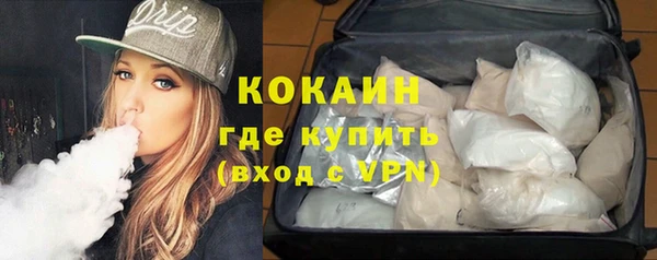 jwh Долгопрудный