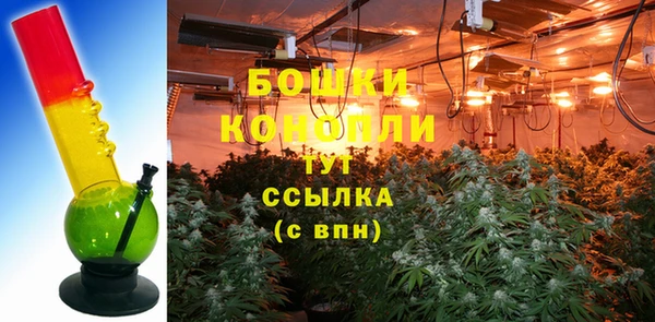 мяу мяу мука Краснотурьинск