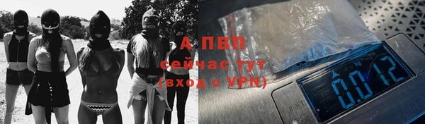 мяу мяу мука Краснотурьинск