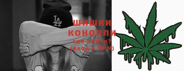 мяу мяу мука Краснотурьинск