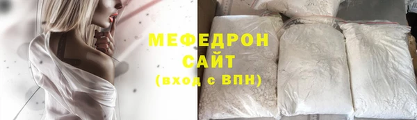 apvp Коряжма
