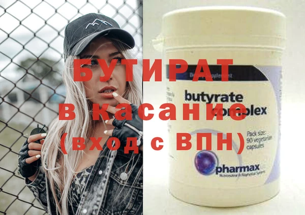 PSILOCYBIN Кулебаки