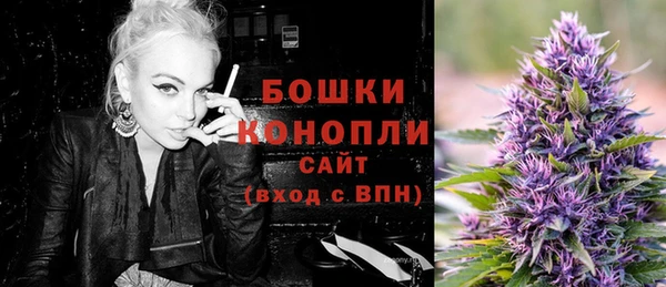 мет Кукмор