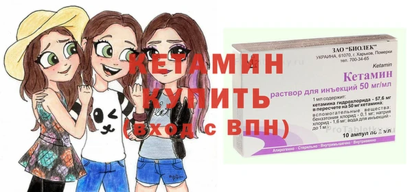 ПСИЛОЦИБИНОВЫЕ ГРИБЫ Красноперекопск
