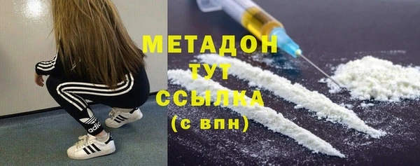 PSILOCYBIN Кулебаки