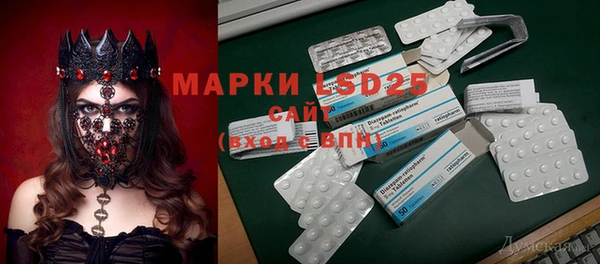 мяу мяу мука Краснотурьинск