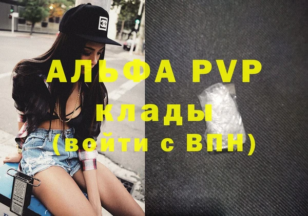 мет Кукмор