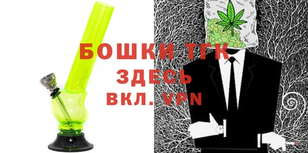 таблы Краснослободск
