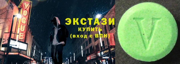 таблы Краснослободск