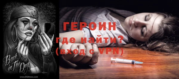 мет Кукмор