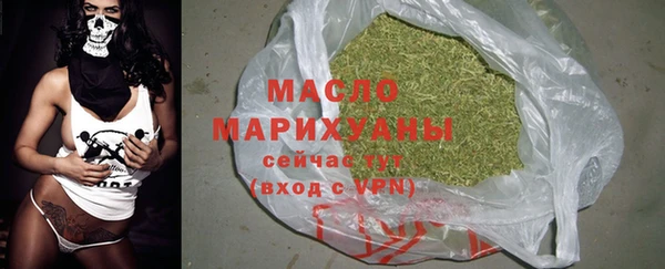 мяу мяу мука Краснотурьинск