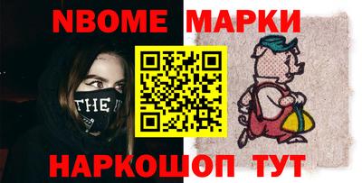 Альфа ПВП Рыбинск