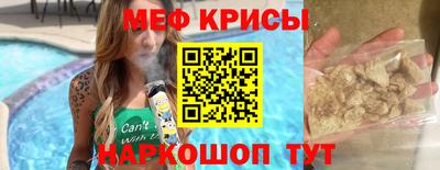 кокаин колумбия Рузаевка