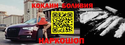 Альфа ПВП Рыбинск