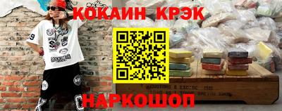 Альфа ПВП Рыбинск