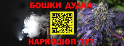 кокаин колумбия Рузаевка