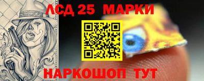 кокаин колумбия Рузаевка
