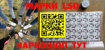 кокаин колумбия Рузаевка