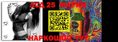 Альфа ПВП Рыбинск