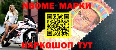 кокаин колумбия Рузаевка