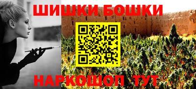 кокаин колумбия Рузаевка