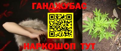 кокаин колумбия Рузаевка