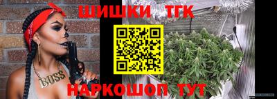 кокаин колумбия Рузаевка