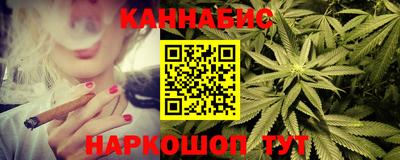 кокаин колумбия Рузаевка