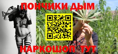 Альфа ПВП Рыбинск
