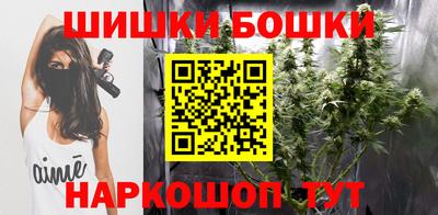мескалин Рязань