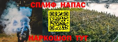 Альфа ПВП Рыбинск