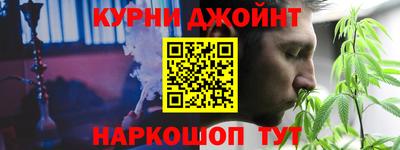 Альфа ПВП Рыбинск
