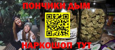 Альфа ПВП Рыбинск