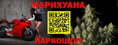мескалин Рязань