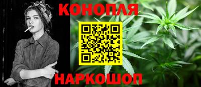 Альфа ПВП Рыбинск