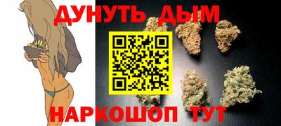 Альфа ПВП Рыбинск