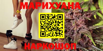 Альфа ПВП Рыбинск
