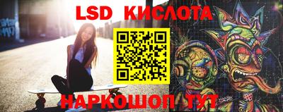 Альфа ПВП Рыбинск