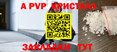 кокаин колумбия Рузаевка