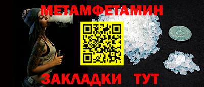 кокаин колумбия Рузаевка