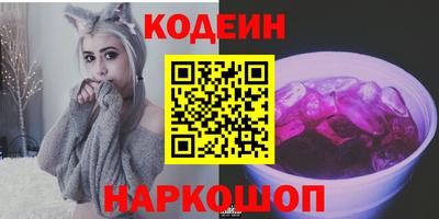 кокаин колумбия Рузаевка