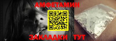 мескалин Рязань