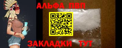 кокаин колумбия Рузаевка