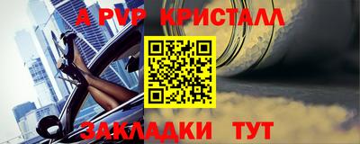 кокаин колумбия Рузаевка