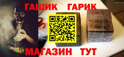кокаин колумбия Рузаевка