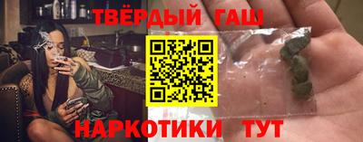 кокаин колумбия Рузаевка