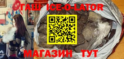 мескалин Рязань
